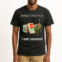 I Eat Cement Cat Japanese Meme Cat Oddly Specific Weired Tall T-Shirt