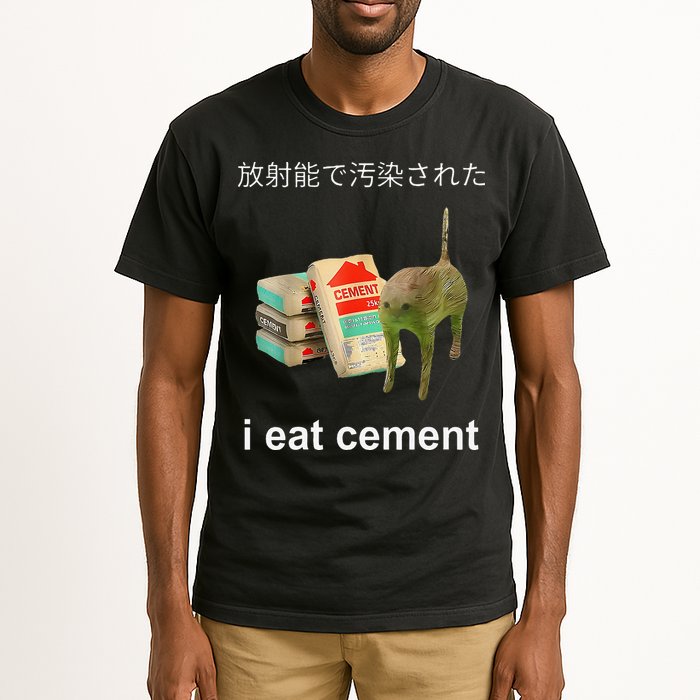 I Eat Cement Cat Japanese Meme Cat Oddly Specific Weired Tall T-Shirt