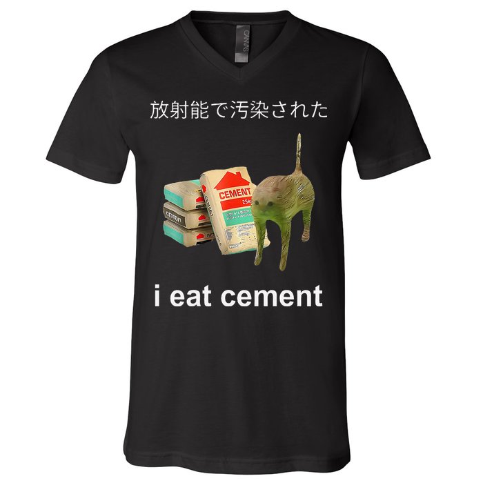 I Eat Cement Cat Japanese Meme Cat Oddly Specific Weired V-Neck T-Shirt