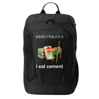 I Eat Cement Cat Japanese Meme Cat Oddly Specific Weired City Backpack