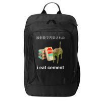 I Eat Cement Cat Japanese Meme Cat Oddly Specific Weired City Backpack