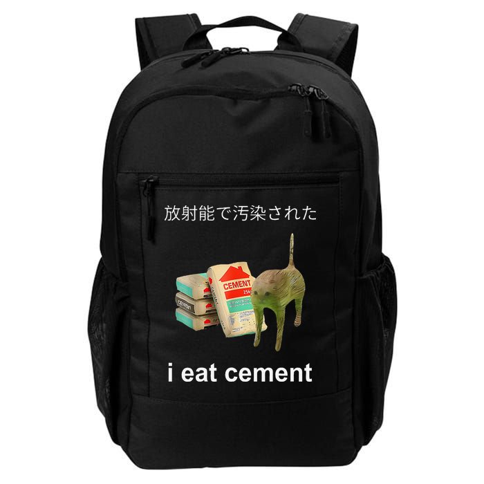 I Eat Cement Cat Japanese Meme Cat Oddly Specific Weired Backpack