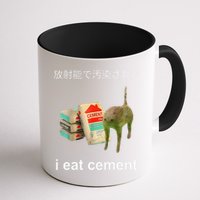 I Eat Cement Cat Japanese Meme Cat Oddly Specific Weired Mug