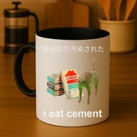 I Eat Cement Cat Japanese Meme Cat Oddly Specific Weired Mug