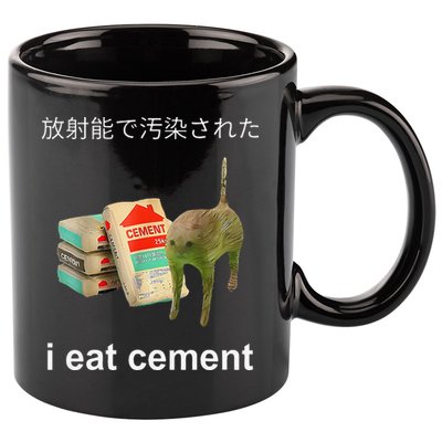 I Eat Cement Cat Japanese Meme Cat Oddly Specific Weired 11oz C Handle Ceramic Mug