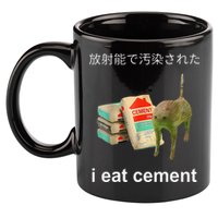 I Eat Cement Cat Japanese Meme Cat Oddly Specific Weired 11oz C Handle Ceramic Mug