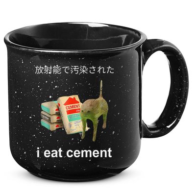 I Eat Cement Cat Japanese Meme Cat Oddly Specific Weired 15oz Campfire Ceramic Mug