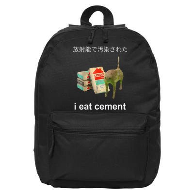 I Eat Cement Cat Japanese Meme Cat Oddly Specific Weired 16 in Basic Backpack