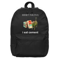 I Eat Cement Cat Japanese Meme Cat Oddly Specific Weired 16 in Basic Backpack