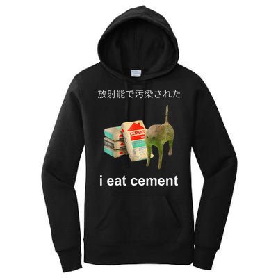 I Eat Cement Cat Japanese Meme Cat Oddly Specific Weired Women's Pullover Hoodie