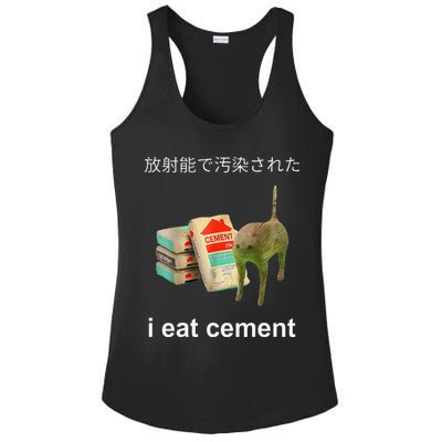 I Eat Cement Cat Japanese Meme Cat Oddly Specific Weired Ladies PosiCharge Competitor Racerback Tank