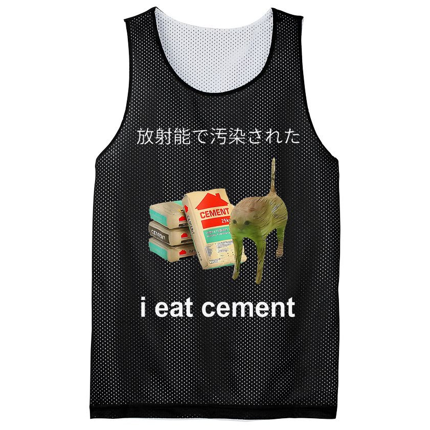 I Eat Cement Cat Japanese Meme Cat Oddly Specific Weired Mesh Reversible Basketball Jersey Tank