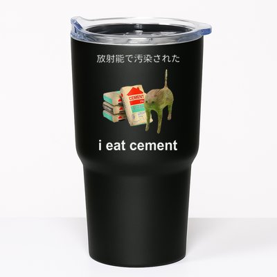I Eat Cement Cat Japanese Meme Cat Oddly Specific Weired Tumbler