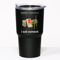 I Eat Cement Cat Japanese Meme Cat Oddly Specific Weired Tumbler