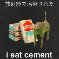 I Eat Cement Cat Japanese Meme Cat Oddly Specific Weired Tumbler