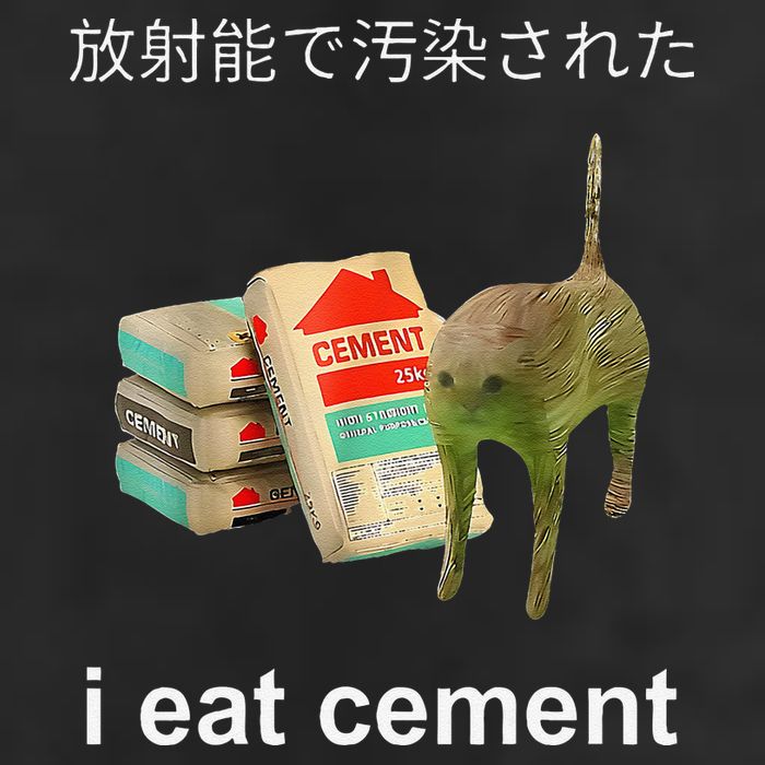 I Eat Cement Cat Japanese Meme Cat Oddly Specific Weired Tumbler