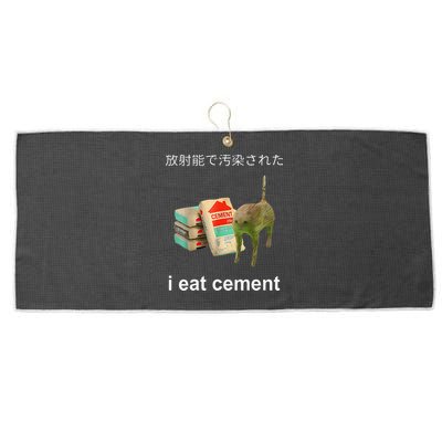 I Eat Cement Cat Japanese Meme Cat Oddly Specific Weired Large Microfiber Waffle Golf Towel