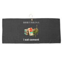 I Eat Cement Cat Japanese Meme Cat Oddly Specific Weired Large Microfiber Waffle Golf Towel