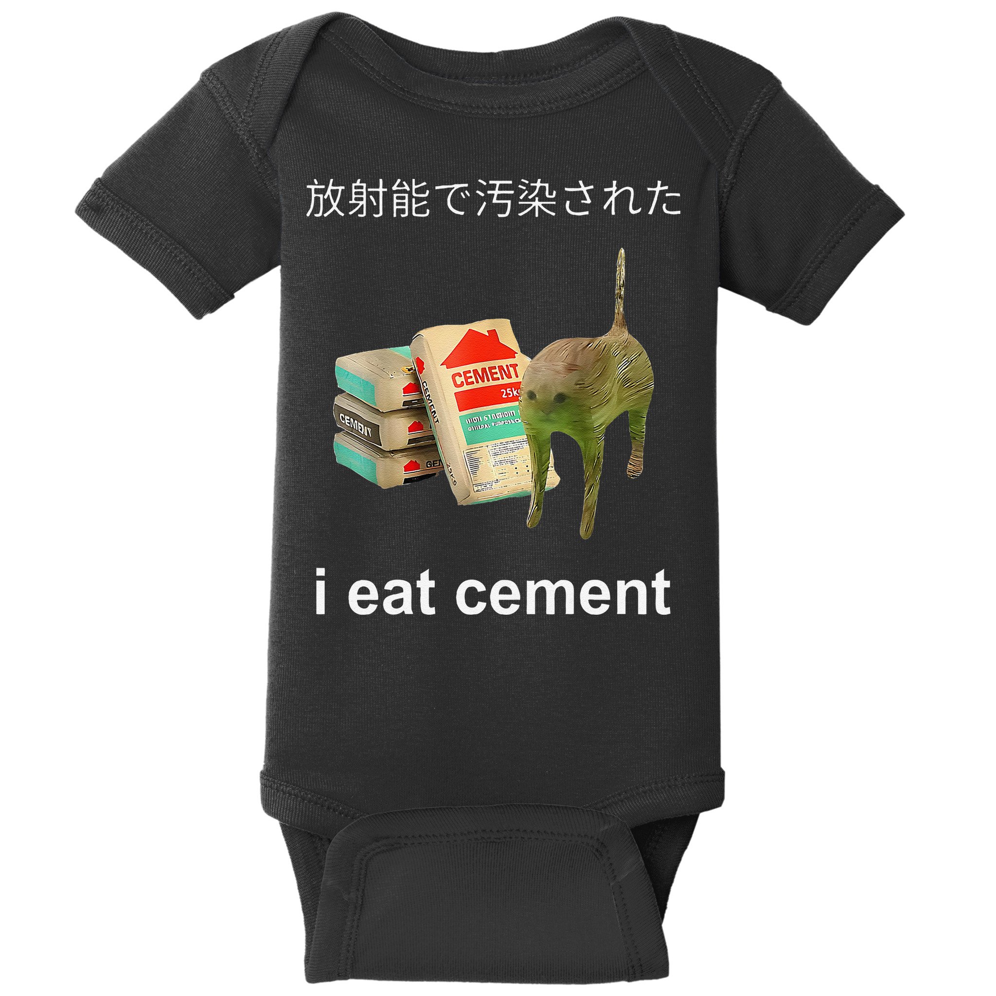 I Eat Cement Cat Japanese Meme Cat Oddly Specific Weired Baby Bodysuit