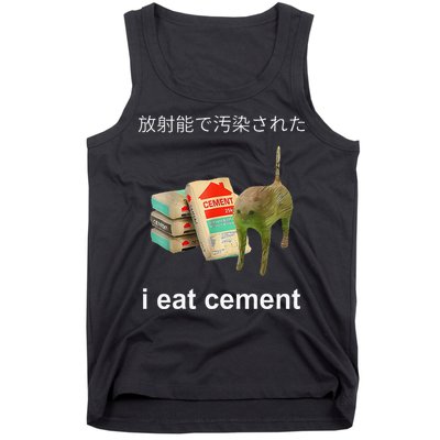 I Eat Cement Cat Japanese Meme Cat Oddly Specific Weired Tank Top
