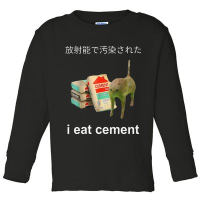 I Eat Cement Cat Japanese Meme Cat Oddly Specific Weired Toddler Long Sleeve Shirt