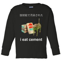 I Eat Cement Cat Japanese Meme Cat Oddly Specific Weired Toddler Long Sleeve Shirt