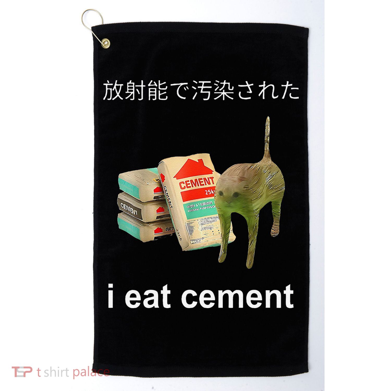 I Eat Cement Cat Japanese Meme Cat Oddly Specific Weired Golf Towel
