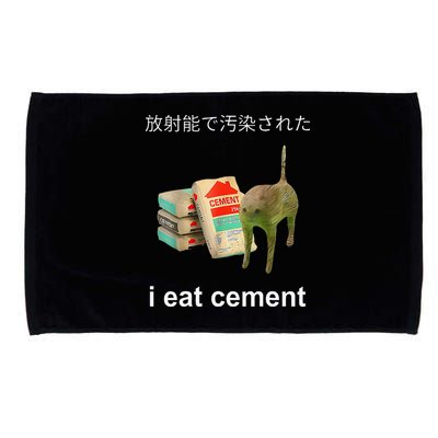 I Eat Cement Cat Japanese Meme Cat Oddly Specific Weired Microfiber Hand Towel