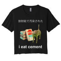 I Eat Cement Cat Japanese Meme Cat Oddly Specific Weired Crop Top