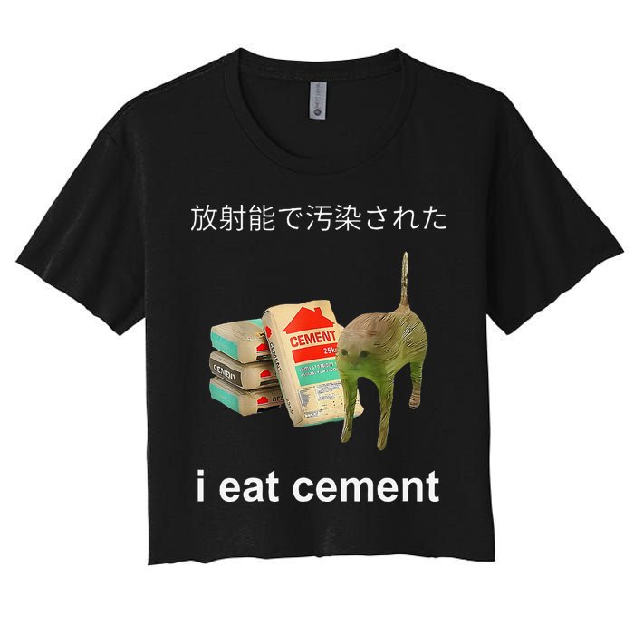 I Eat Cement Cat Japanese Meme Cat Oddly Specific Weired Crop Top