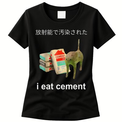 I Eat Cement Cat Japanese Meme Cat Oddly Specific Weired Womens T-Shirt