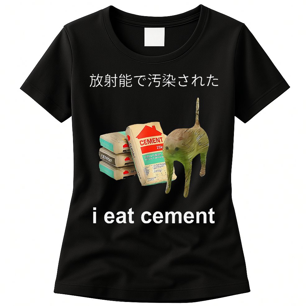 I Eat Cement Cat Japanese Meme Cat Oddly Specific Weired Womens T-Shirt