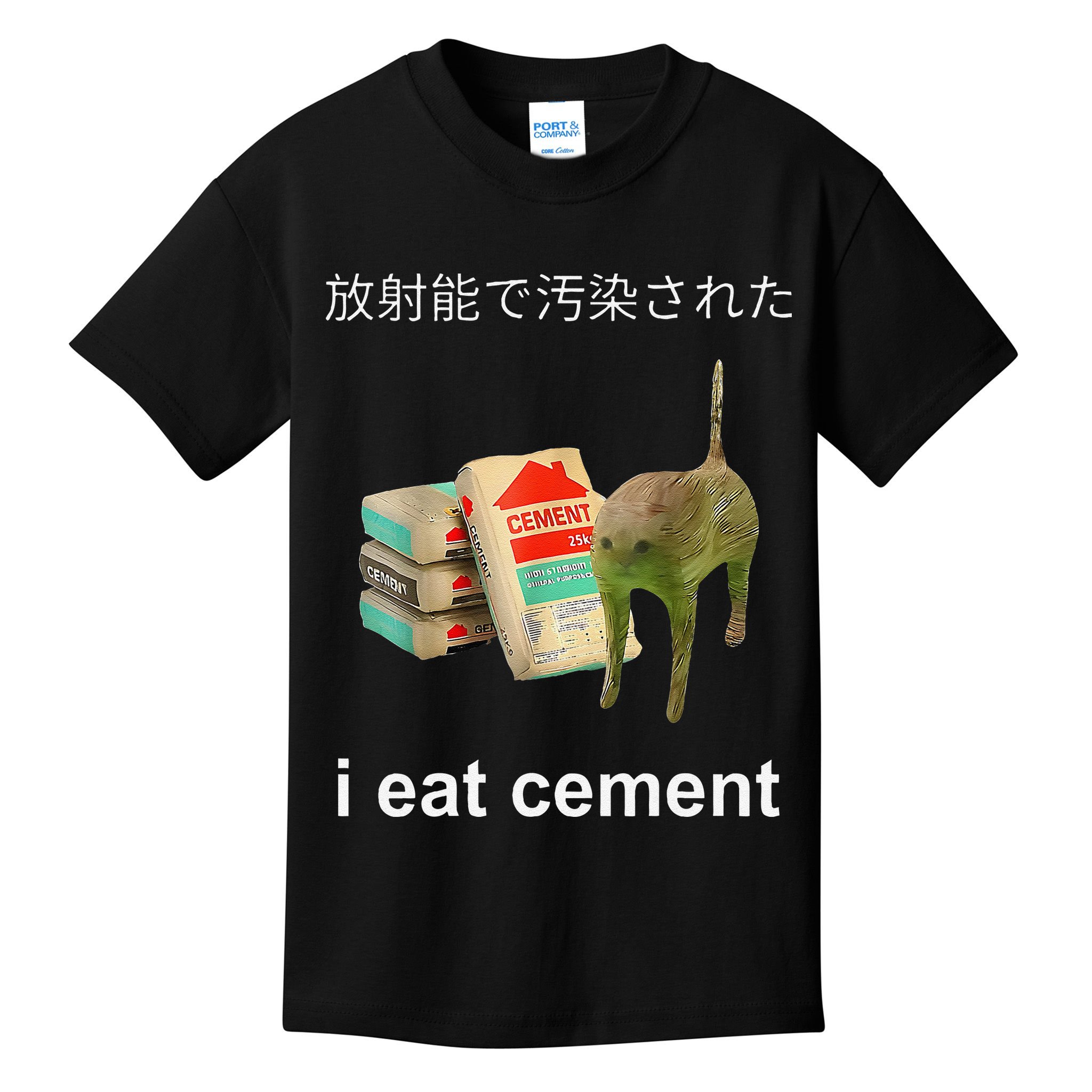 I Eat Cement Cat Japanese Meme Cat Oddly Specific Weired Kids T-Shirt