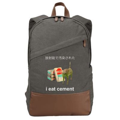 I Eat Cement Cat Japanese Meme Cat Oddly Specific Weired Cotton Canvas Backpack