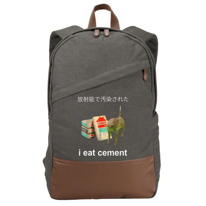 I Eat Cement Cat Japanese Meme Cat Oddly Specific Weired Cotton Canvas Backpack