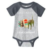 I Eat Cement Cat Japanese Meme Cat Oddly Specific Weired Infant Baby Jersey Bodysuit