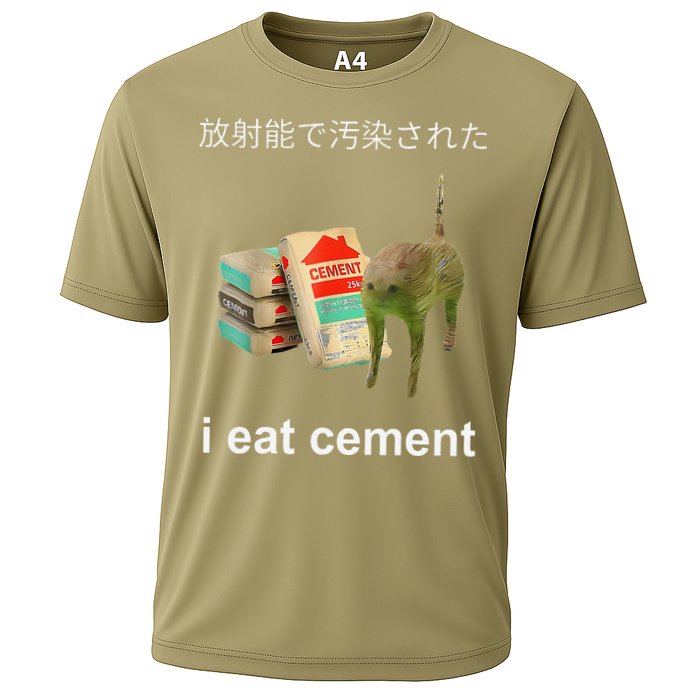 I Eat Cement Cat Japanese Meme Cat Oddly Specific Weired Performance Shirt