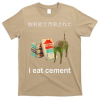 I Eat Cement Cat Japanese Meme Cat Oddly Specific Weired T-Shirt