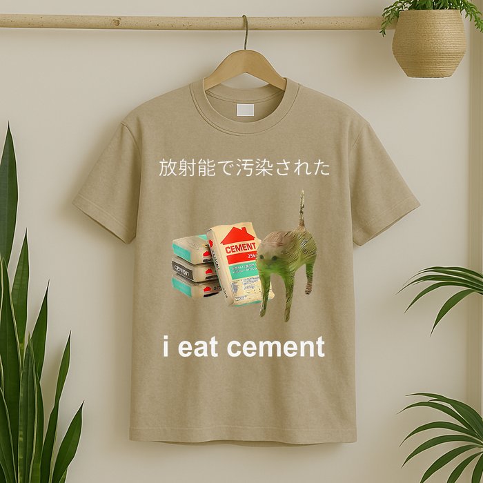 I Eat Cement Cat Japanese Meme Cat Oddly Specific Weired T-Shirt