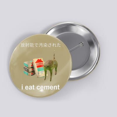I Eat Cement Cat Japanese Meme Cat Oddly Specific Weired Button