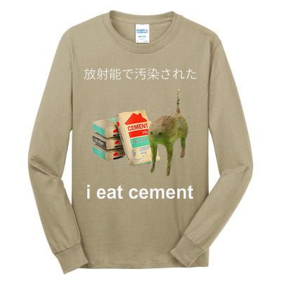 I Eat Cement Cat Japanese Meme Cat Oddly Specific Weired Tall Long Sleeve T-Shirt