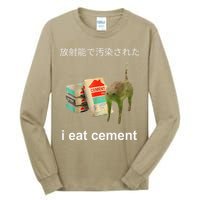 I Eat Cement Cat Japanese Meme Cat Oddly Specific Weired Tall Long Sleeve T-Shirt