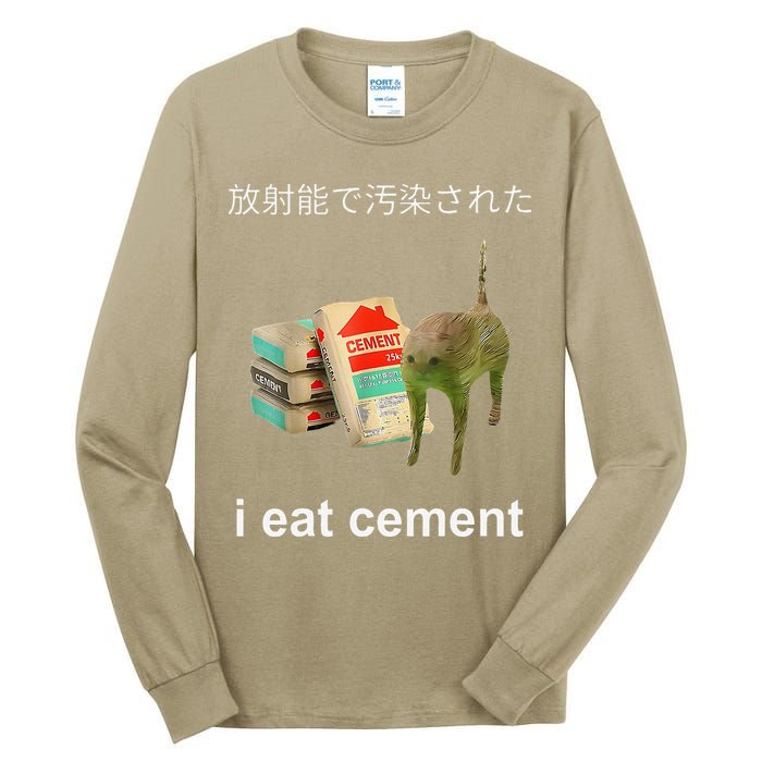 I Eat Cement Cat Japanese Meme Cat Oddly Specific Weired Tall Long Sleeve T-Shirt