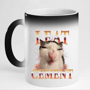 I Eat Cement Cat I Eat Cement Cursed Cat Meme 11oz Black Color Changing Mug