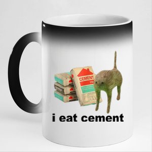 I Eat Cement Cursed Cat Funny 11oz Black Color Changing Mug