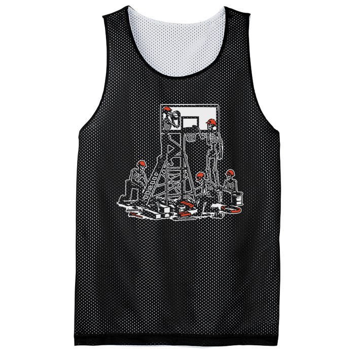 Il Everyday Guys Mesh Reversible Basketball Jersey Tank