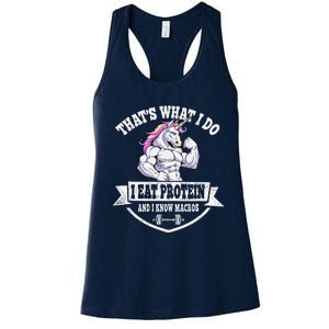 I Eat Protein Funny Unicorn Workout Training Women's Racerback Tank