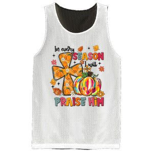 In Every Season I Will Praise Him Fall Autumn Christian Mesh Reversible Basketball Jersey Tank