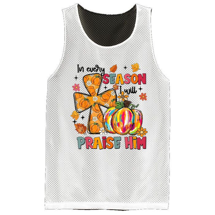 In Every Season I Will Praise Him Fall Autumn Christian Mesh Reversible Basketball Jersey Tank