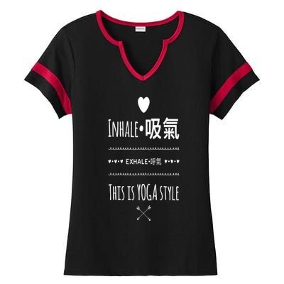 Inhale Exhale Yoga Tee Great Gift Ladies Halftime Notch Neck Tee